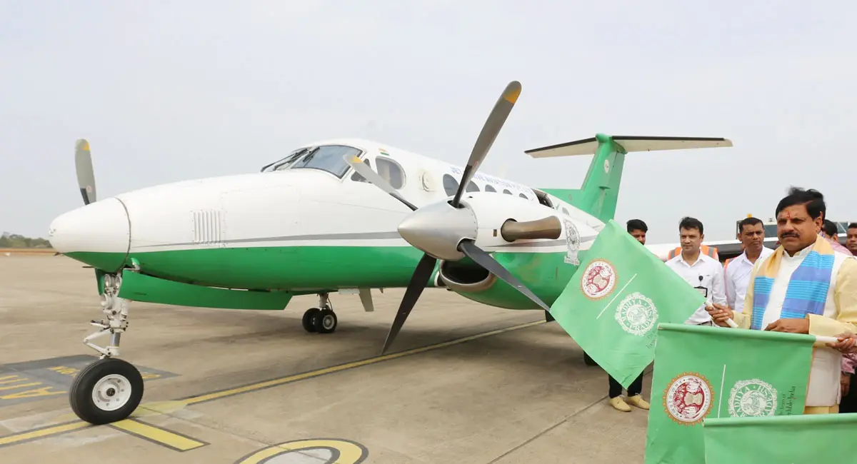 भोपाल से उज्जैन तक उड़ेगा हेलिकॉप्टर, 70वें स्थापना दिवस पर मध्यप्रदेश भरेगा नई उड़ान