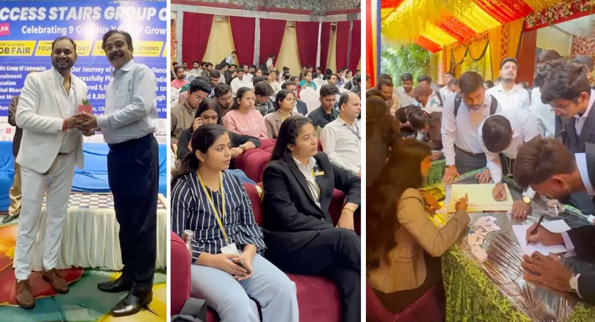 सक्सेस स्टेयर्स ग्रुप ने आयोजित किया 6वां जॉब फेयर, 50 से ज्यादा कंपनियों ने दी रोजगार की सौगात