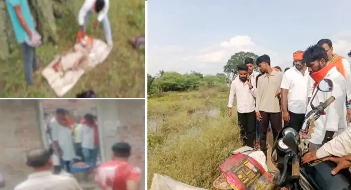 रायपुर में गौ मांस मिलने से मचा हड़कंप, तीन संदिग्धों से पुलिस की पूछताछ शुरू