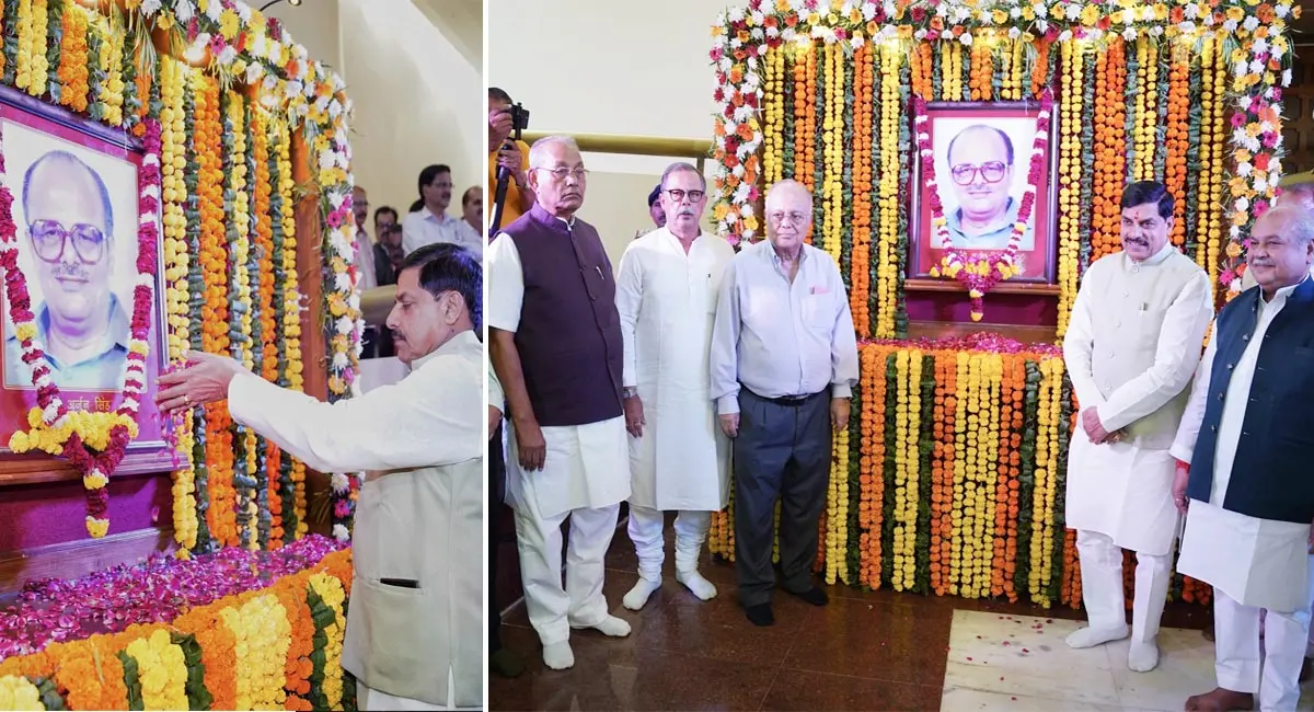 पूर्व मुख्यमंत्री अर्जुन सिंह की जयंती, सीएम डॉ. मोहन यादव और विधानसभा अध्यक्ष नरेंद्र सिंह तोमर ने दी श्रद्धांजलि