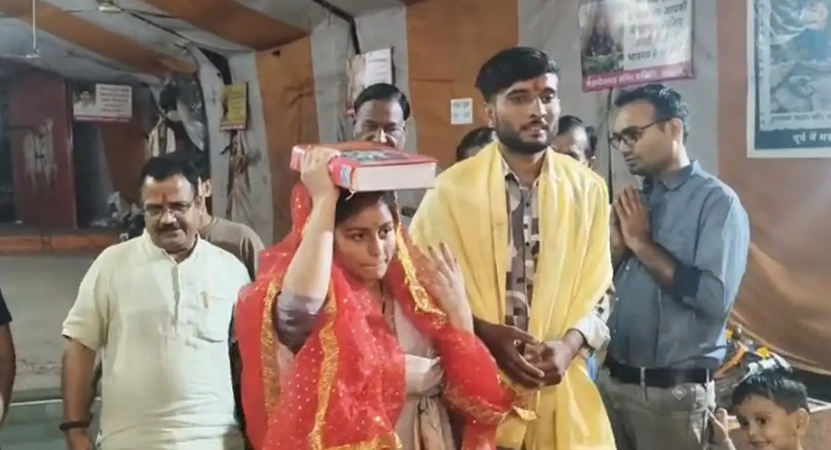 रुखसार ने सनातन धर्म अपनाया बनी वंशिका, हिंदू युवक विशाल से रचाई शादी, बोलीं- बचपन से बिंदी लगाती हूं