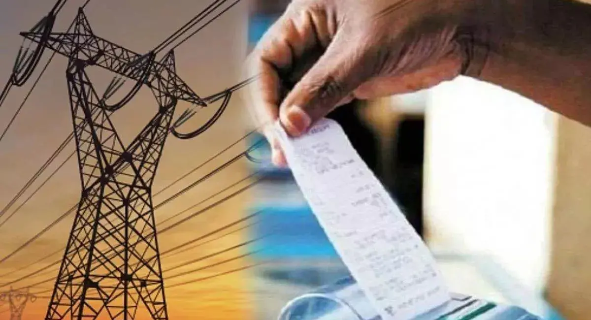 छत्तीसगढ़ में 200 यूनिट तक आधा बिल देने की तैयारी, सीएम सचिवालय को भेजा प्रस्ताव