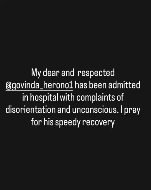 ललित बिंदल ने बुधवार सुबह इंस्टाग्राम पर किया पोस्ट।