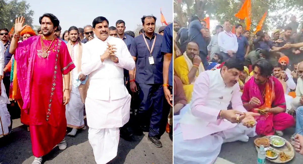 धीरेंद्र शास्त्री संग CM डॉ. मोहन यादव ने सड़क पर बैठकर किया भोजन, लाखों भक्त उमड़े