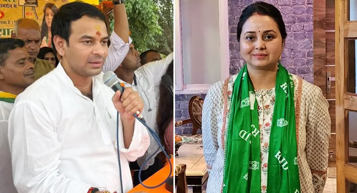 पिताजी का एक इशारा... जयचंदों को जमीन में गाड़ देंगे, बहन रोहिणी के 'चप्पल उठाने' वाले बयान पर भड़के तेज प्रताप