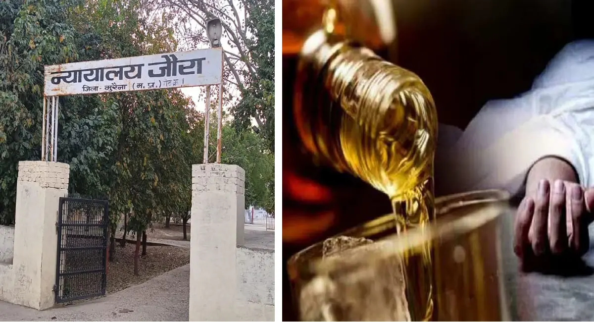 5 साल बाद कोर्ट ने सुनाया फैसला, 14 आरोपियों को 10-10 साल कैद