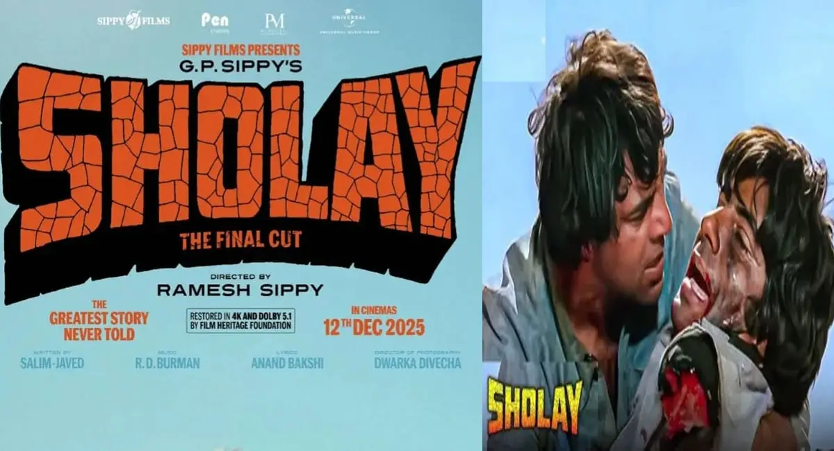 50 साल बाद लौटेगा शोले का असली जादू, अनकट वर्जन में होगी री-रिलीज