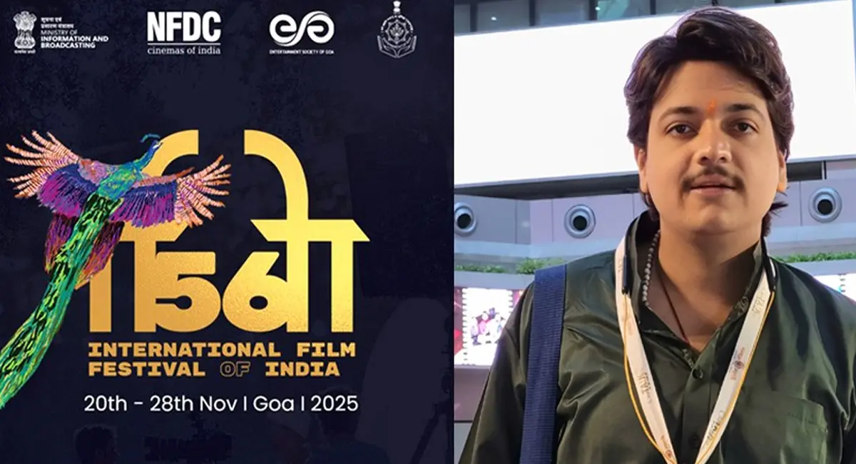 गुना के युवा डायरेक्टर माही दुबे होंगे IFFI में अतिथि, गोवा में होगा 56वां अंतर्राष्ट्रीय फिल्म महोत्सव