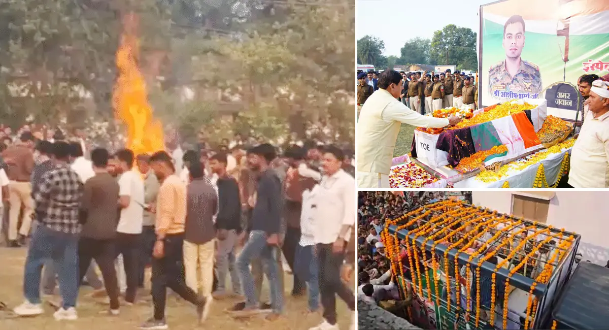 नरसिंहपुर में राजकीय सम्मान के साथ अंतिम संस्कार, CM बोले- छोटे भाई को बनाया जाएगा सब-इंस्पेक्टर 