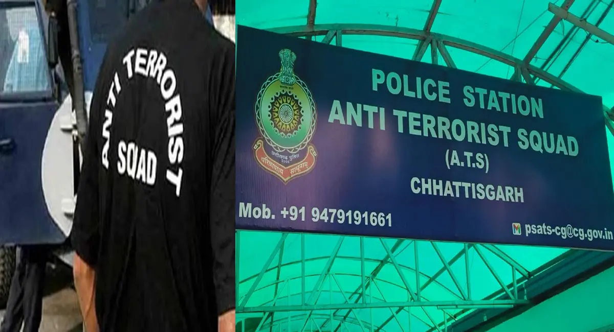 ATS ने 4 नाबालिगों से 48 घंटे की पूछताछ, हिंसक गेम और डार्क वेब के जरिए हो रही थी ब्रेनवॉशिंग