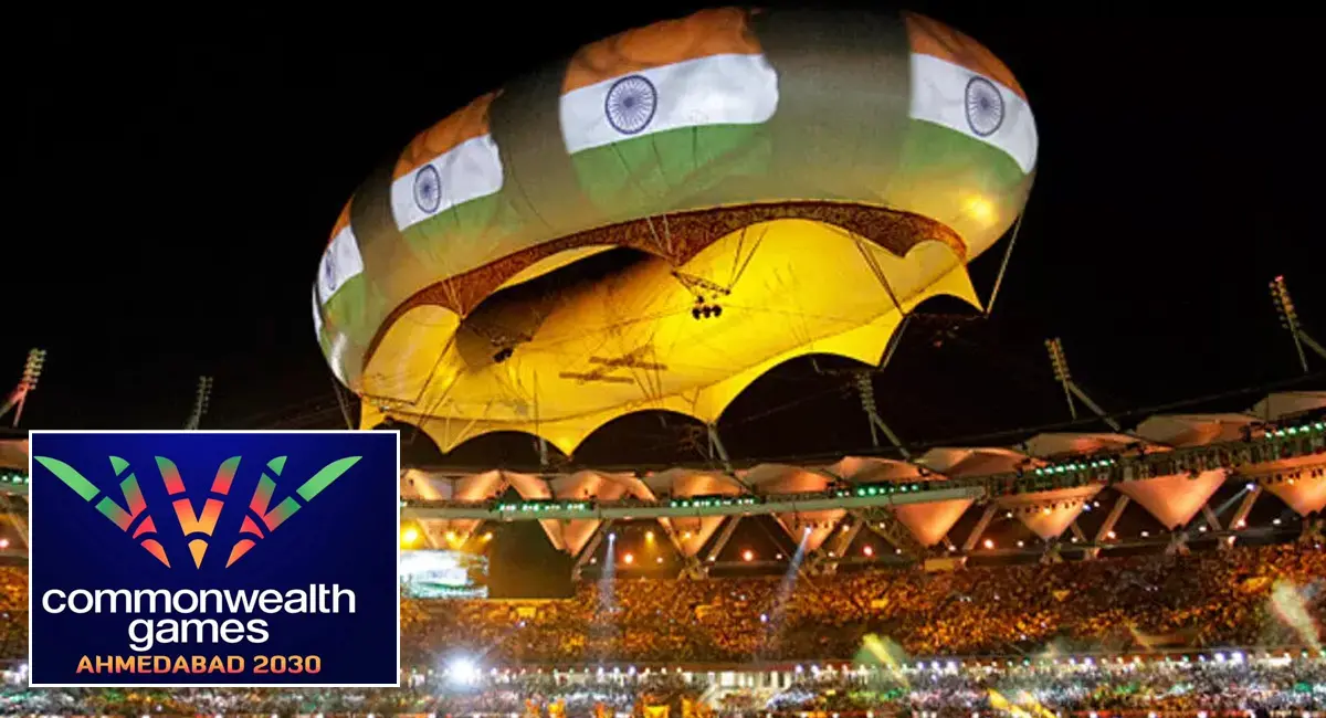 भारत को मिली 2030 कॉमनवेल्थ गेम्स की मेजबानी, अहमदाबाद बनेगा होस्ट सिटी