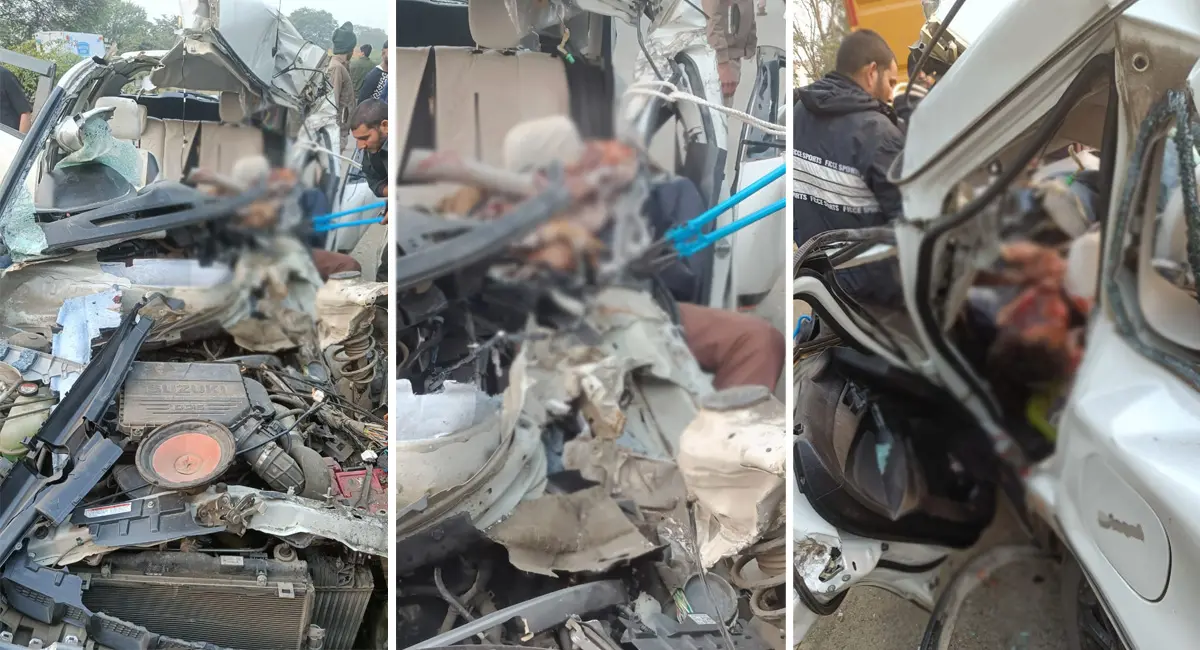 ट्रक में घुसी कार, उड़ गए परखच्चे, दो की मौत, 3 की हालत गंभीर