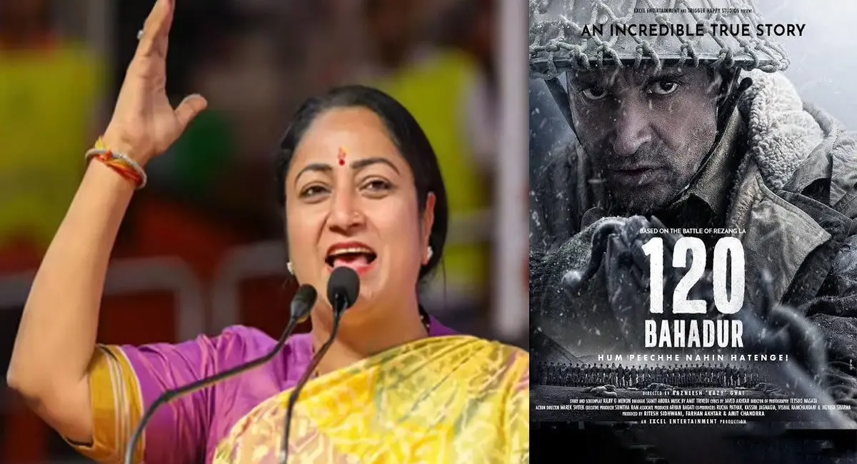 दिल्ली में टैक्स-फ्री हुई फिल्म 120 बहादुर, सीएम रेखा गुप्ता ने की घोषणा