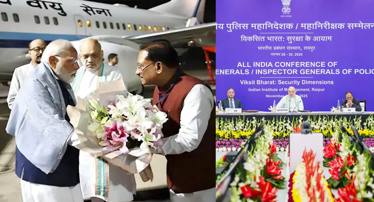 पीएम मोदी और अमित शाह उपस्थित, राष्ट्रीय सुरक्षा पर चर्चा; पहले दिन तीन थानों को मिला अवॉर्ड