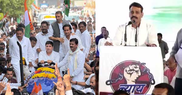 अशोकनगर में कांग्रेस का न्याय सत्याग्रह : कांग्रेस विधायक कहा- जो हिजड़े थे वे संघ में गए, जीतू पटवारी समेत नेताओं ने दी गिरफ्तारी