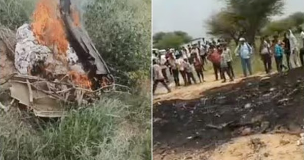 राजस्थान के चूरू में जगुआर प्लेन क्रैश, पायलट और को-पायलट की मौत, IAF ने दिए हादसे की जांच के लिए कोर्ट ऑफ इंक्वायरी के आदेश