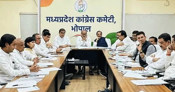 2028 की तैयारी शुरू : कांग्रेस विधायकों की रणनीतिक ट्रेनिंग, मांडू में 21-22 जुलाई को सीखेंगे कानूनी दांव-पेंच
