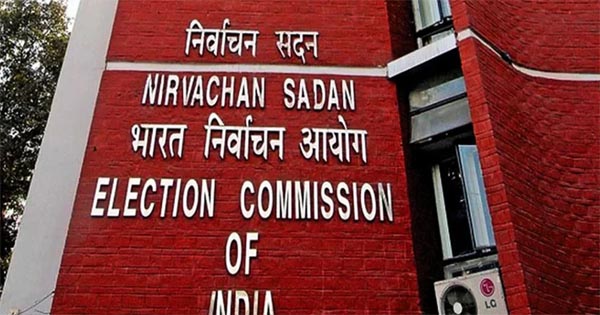 बिहार वोटर लिस्ट में नेपाल, बांग्लादेश और म्यांमार के लोगों के नाम शामिल, चुनाव आयोग की रिपोर्ट में खुलासा, विपक्ष ने केंद्र और आयोग पर साधा निशाना