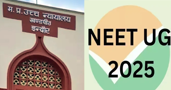 एग्जाम सेंटर की बिजली गुल – NEET-UG एग्जाम को लेकर आज हाई कोर्ट दे सकती है कोई फैसला?