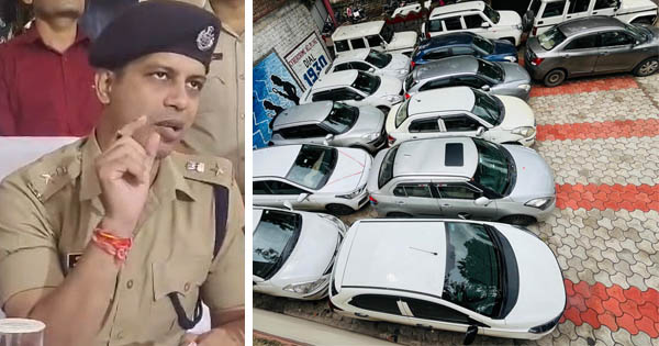 वाहन किराए पर लगाने का झांसा देकर 2.5 करोड़ की धोखाधड़ी, नरसिंहगढ़ पुलिस ने 2 आरोपियों को किया गिरफ्तार, 28 वाहन बरामद