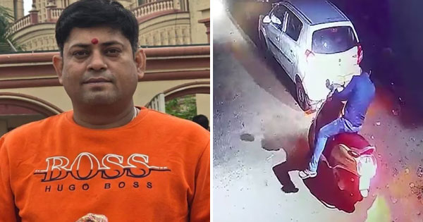 पटना में ICICI लोम्बार्ड के मैनेजर का शव कुएं में मिला, इलाके में सनसनी; कई दिनों से लापता थे अभिषेक वरुण