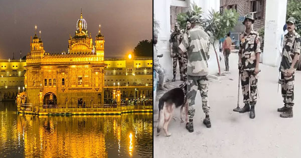गोल्डन टेंपल को दूसरी बार बम से उड़ाने की धमकी, अमृतसर में हाई अलर्ट; SGPC बोली- यह एकता को तोड़ने की साजिश