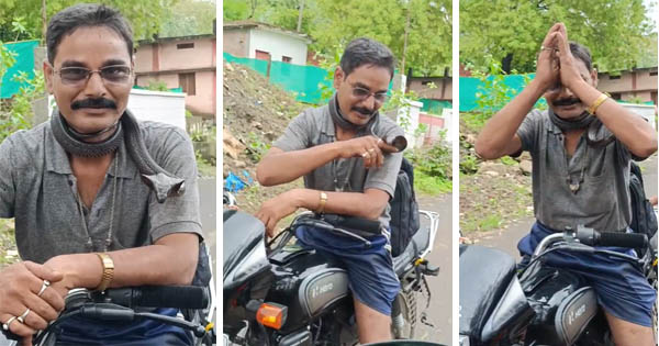 राघौगढ़ में सांपों से लोगों की जान बचाने वाले दीपक महाबर की सर्पदंश से मौत, रेस्क्यू ऑपरेशन के बाद स्कूल जाते समय हुआ हादसा