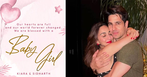 कियारा आडवाणी और सिद्धार्थ मल्होत्रा के घर आई नन्हीं परी, कपल ने पोस्ट शेयर कर लिखा- हमारी दुनिया हमेशा के लिए बदल गई है