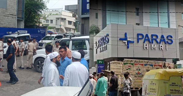 पटना के पारस अस्पताल में फिल्मी अंदाज में मर्डर : बदमाशों ने पैरोल पर आए कैदी को ICU में घुसकर मारी, गोली; सुरक्षा व्यवस्था पर उठे सवाल