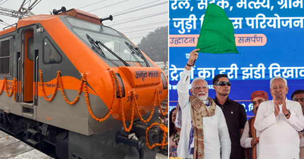 अब सफर होगा सस्ता, सुरक्षित और तेज, बिहार से चलीं 4 नई अमृत भारत एक्सप्रेस ट्रेनें, जानें क्या है खास