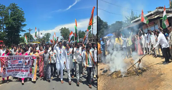 Chhattisgarh News : कोंडागांव में ED के खिलाफ गरजी कांग्रेस, मरकाम बोले- एजेंसियों से डराना चाहती है भाजपा