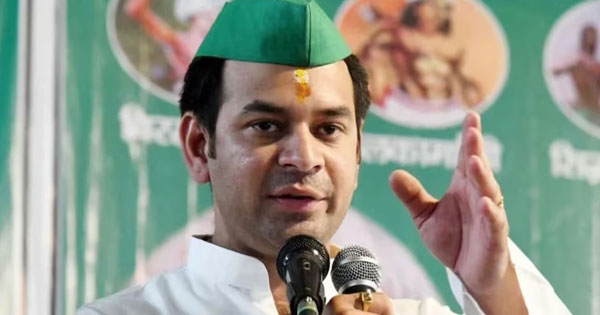 तेज प्रताप यादव आज कर सकते हैं नई पार्टी का ऐलान, पिता लालू यादव ने हाल ही में RJD से किया था बाहर