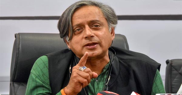 शशि थरूर ने देशहित को प्राथमिकता देने की अपील की, कहा- संकट के समय सभी दलों को मिलकर काम करना चाहिए, कुछ लोग इसे गद्दारी मान लेते हैं