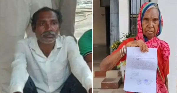 मां की ममता का ऐसा सिला : गोद लिए बेटे ने कराई हत्या, 40 हजार में दी सुपारी