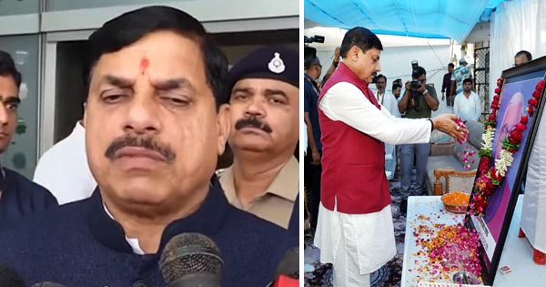 CM डॉ. मोहन यादव विदेश दौरे से लौटे, निवेश को बताया यात्रा की सबसे बड़ी उपलब्धि, रीवा में दिवंगत ससुर को अर्पित की श्रद्धांजलि