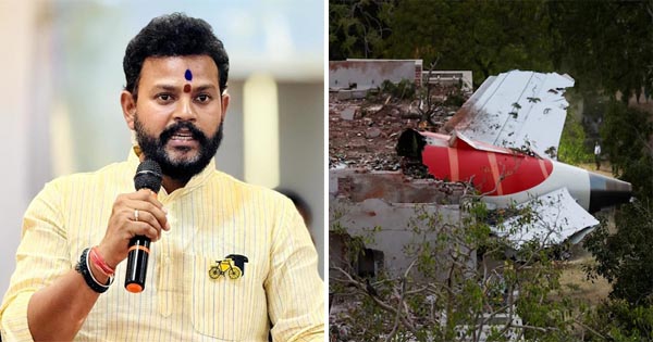 Ahmedabad Plane Crash: सरकार ने अमेरिकी मीडिया रिपोर्ट को किया खारिज, कहा- फाइनल रिपोर्ट का इंतजार करें