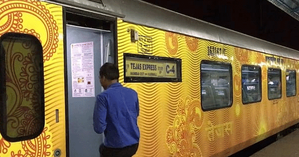इंदौर-मुंबई के बीच दौड़ेगी तेजस ट्रेन, सप्ताह में 3 दिन होगा संचालन, दुरंतो-अवंतिका एक्सप्रेस से ज्यादा समय और किराया