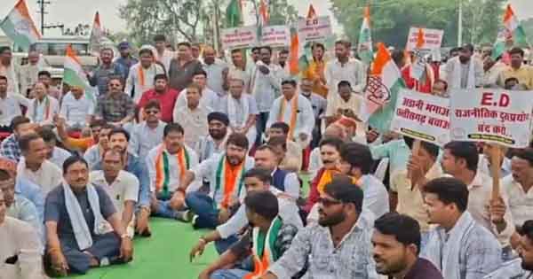 छत्तीसगढ़ में चैतन्य बघेल की गिरफ्तारी पर बवाल, कांग्रेस का 33 जिलों में चक्काजाम, सड़क से संसद तक घमासान