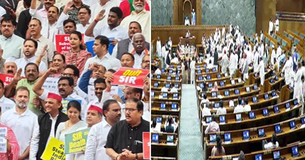 संसद मानसून सत्र का दूसरा दिन: विपक्ष का हंगामा, बिहार वोटर लिस्ट मुद्दे पर जोरदार प्रदर्शन, लोकसभा और राज्यसभा की कार्यवाही पूरे दिन के लिए स्थगित