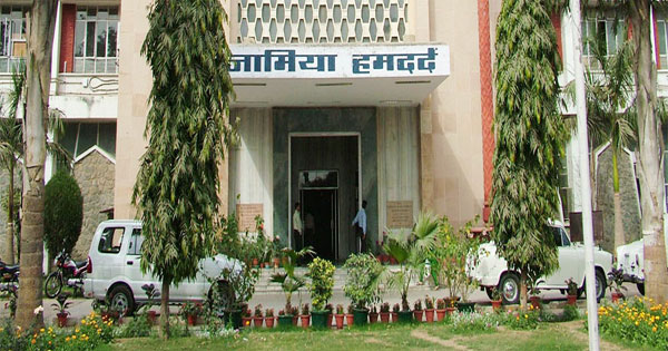 NEET काउंसलिंग से पहले बड़ा झटका! जामिया हमदर्द की सभी मेडिकल और PG सीटें रद्द, जानें वजह