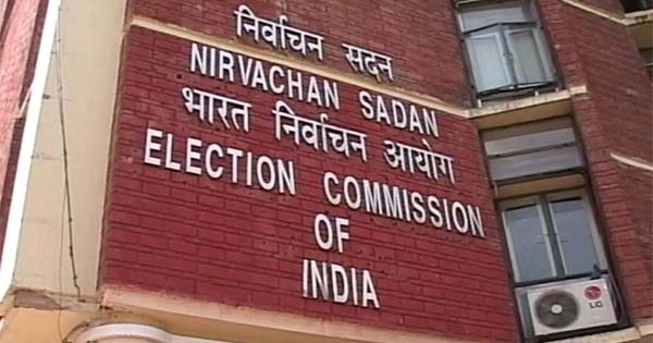 Vice President Election : उपराष्ट्रपति चुनाव की तैयारी शुरू, निर्वाचन आयोग ने दी जानकारी, जल्द घोषित होगा चुनाव कार्यक्रम
