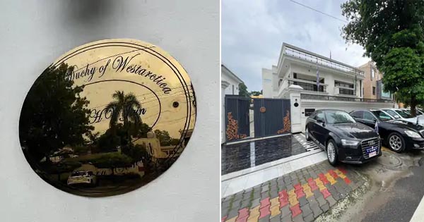 गाजियाबाद में फर्जी दूतावास का खुलासा, 44 लाख नकद, लग्जरी गाड़ियां और डिप्लोमेटिक पासपोर्ट बरामद, STF ने हर्षवर्धन जैन को किया गिरफ्तार