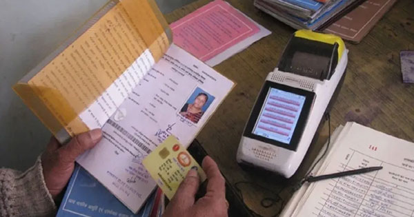 अब बिना e-KYC नहीं मिलेगा राशन! सरकार ने सख्त किया नियम, लाखों कार्ड हो सकते हैं रद्द