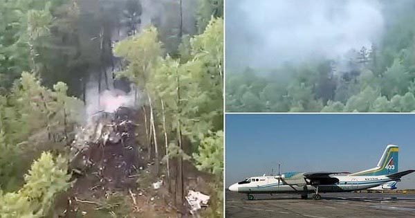 रूसी विमान चीन सीमा के पास क्रैश, 49 लोगों की मौत, दूसरी बार लैंडिंग की कोशिश में टूटा संपर्क, 63 साल पुराना था विमान