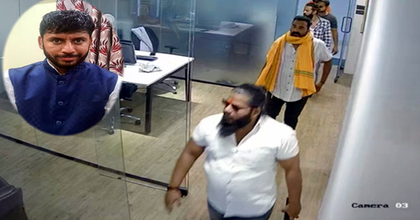 इंदौर बिहार की राह -उद्योगपतियों को भारतीय जनता पार्टी युवा मोर्चा के महामंत्री की धमकी