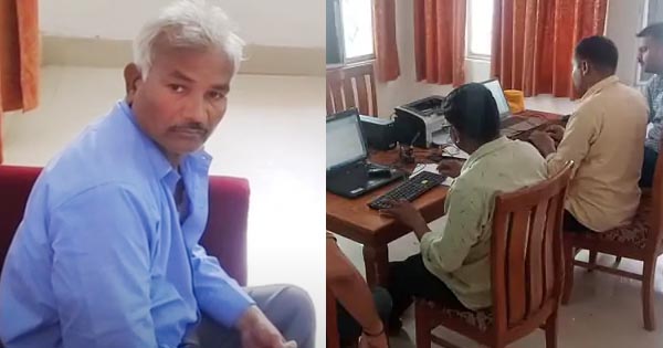 Satna News : नागौद में रिश्वत लेते पकड़ाया पटवारी, लोकायुक्त ने 5 हजार की घूस लेते दबोचा