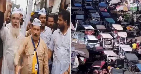 भोपाल : ई-रिक्शा प्रतिबंधों के खिलाफ विरोध प्रदर्शन में आम आदमी पार्टी ने निकाली रैली, जहांगीराबाद-जिंसी रोड पर डेढ़ घंटे लगा जाम