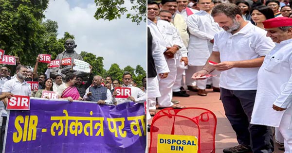 संसद में विपक्ष का विरोध प्रदर्शन तेज, राहुल-प्रियंका ने SIR के पोस्टर फाड़ डस्टबिन में डाले