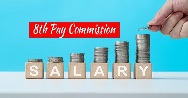 8वें वेतन आयोग से केंद्रीय कर्मचारियों हो सकती है निराशा, महज 1.8 रखा जा सकता है फिटमेंट फैक्टर