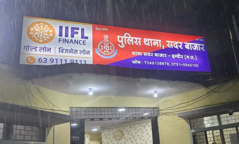 होमवर्क के डर से 9 वीं के छात्र जयपुर भागे , टी.सी. ने देखा तो चाइल्ड लाइन से किया संर्पक